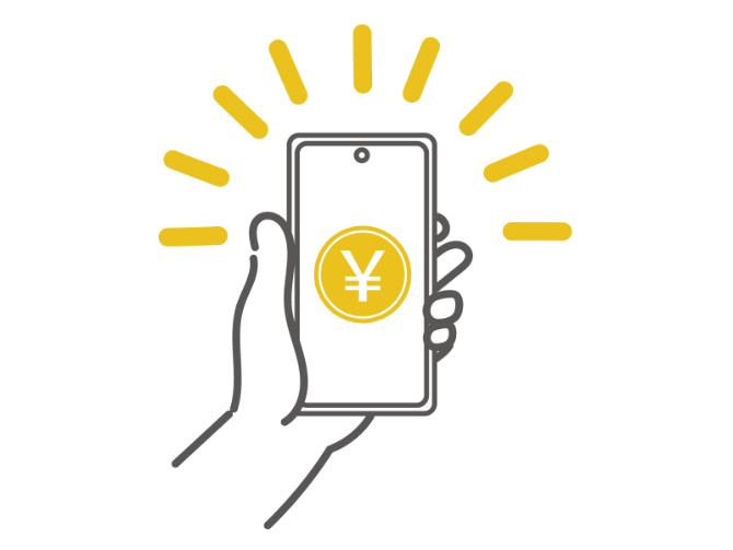 オンライン完結の商品券・ギフト券買取